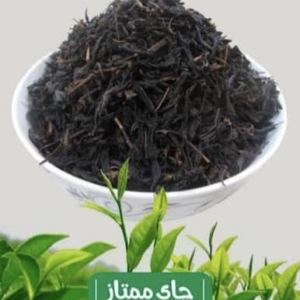 چای ممتاز ایرانی